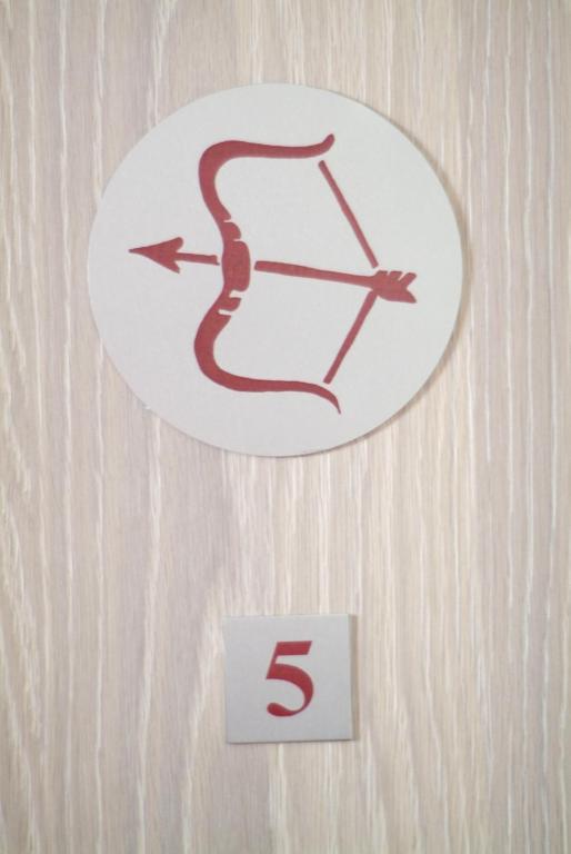 Chambres D'Hotes Nuits De Reve Roisan الغرفة الصورة