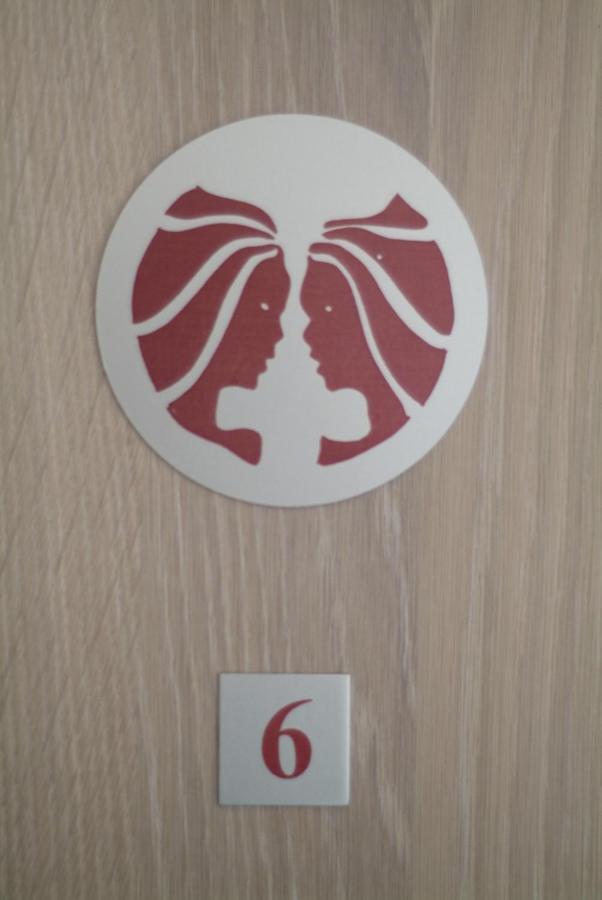 Chambres D'Hotes Nuits De Reve Roisan المظهر الخارجي الصورة